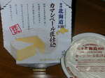 H19.10 029.jpg
